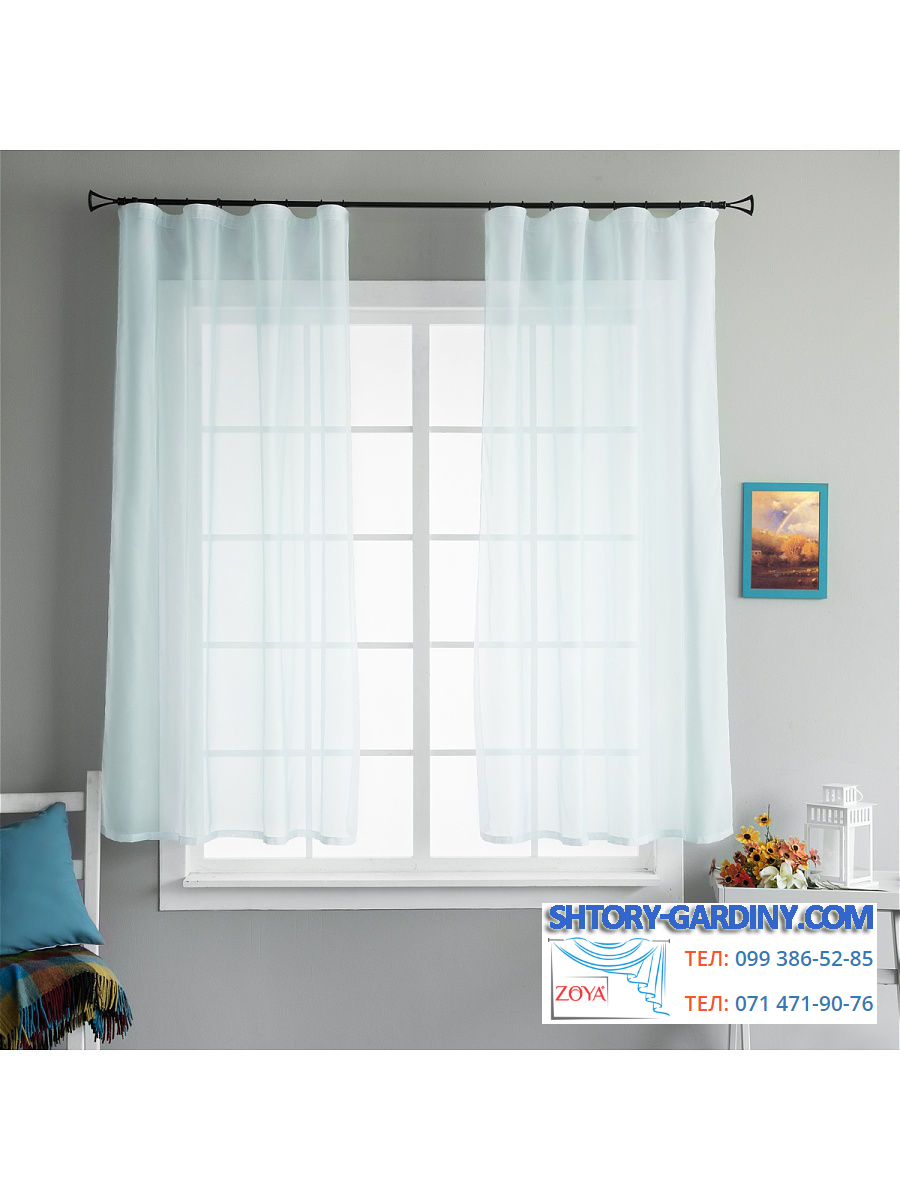 Для Кухни